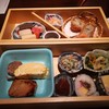 土佐料理 祢保希 丸の内店