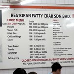 Fatty Crab Sdn. Bhd. - 