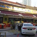 Sun Fong Bak Kut Teh - 