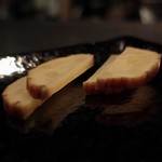 DEN - いぶりがっこ