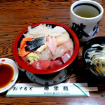 Katsuei Zushi - 生ちらし