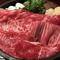 荒井屋 万國橋店 - 