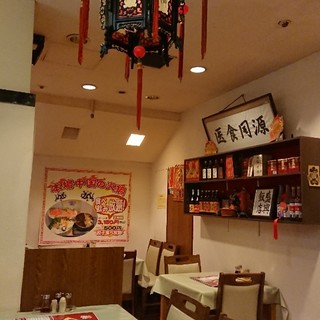 個室あり 札幌駅周辺でおすすめの中華料理 すべて をご紹介 食べログ 個室あり 札幌駅周辺でおすすめの中華料理 すべて をご紹介 食べログ