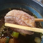 くつきそば 永昌庵 - 