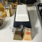 パン ド サンジュ -