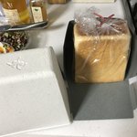 パン ド サンジュ -