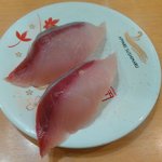 回転寿司　すし丸 - 寒ブリ（250円）