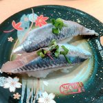 回転寿司　すし丸 - いわし（180円）