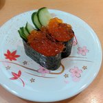回転寿司　すし丸 - イクラ（250円）