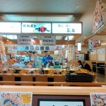 回転寿司　すし丸 - 内観