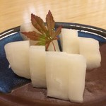 花むら あざみ野 うなぎ 食べログ