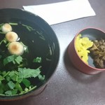 鰻福亭 - 鰻重のお吸い物 きゅうりの葉唐辛子漬けと沢庵