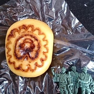 那珂市福田でおすすめのグルメ情報をご紹介 食べログ 那珂市福田でおすすめのグルメ情報をご紹介 食べログ