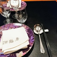 御膳房 銀座店 - テーブルセッティング
