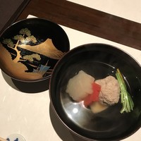 有とみ - 