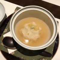 有とみ - 