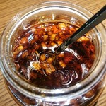 中国菜 火ノ鳥 - 自家製の辣油