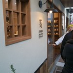 SAKImoto Bakery - 