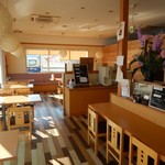 ごはん家 愛菜 - 