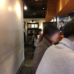 麺やひだまり - カウンター席の様子。