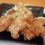 ごはん家 愛菜 - 鶏のから揚げ