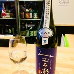 浅野日本酒店 - 45㎖ 試飲