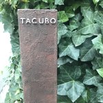 TACUBO - 