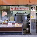 肉うどん ささめ - 