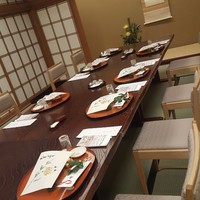 美濃吉本店 竹茂楼 - 