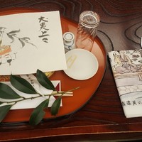 美濃吉本店 竹茂楼 - 