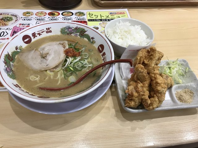 10月1日は、天下一品の日 \u203bラーメン無料券、貰ったよ』by にゅん