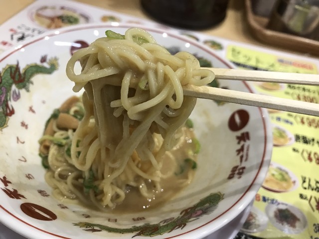 10月1日は、天下一品の日 \u203bラーメン無料券、貰ったよ』by にゅん