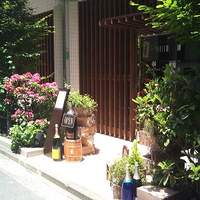 シェ フルール 横濱 - 
