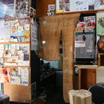 お食事処ネーチョイト