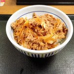 Nakau - 牛丼