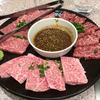 焼肉 ヨコムラ 小松原本店