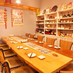 来富市場 蒲田本店