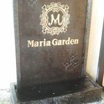 Maria Garden - 