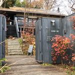 食の円居 なず菜 - 外観