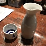 Kyo Shikanai Hon Ten - 