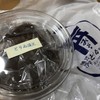 とりい味噌