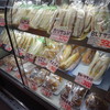 トミーズ 三宮店