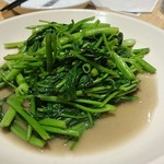 直季 - 