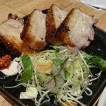 直季 - 