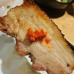 直季 - 