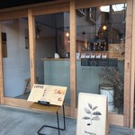 Dongree COFFEE STAND & CRAFT MARKET - 入口