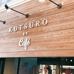 Kutsuro gu Cafe - 
