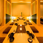 完全個室プライベートダイニング 彩 - 