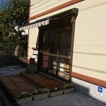 マクロビミール ひとこきゅう - お店の外観