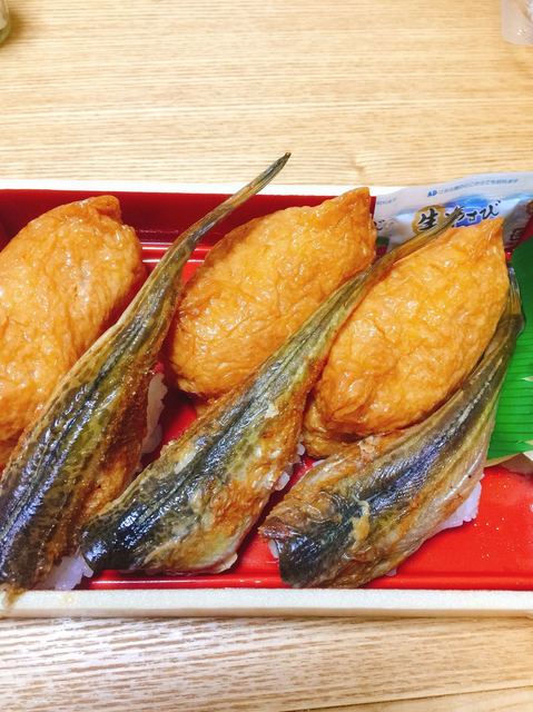 焼きはたはたの妙見 有限会社 妙見商事 上浜 郷土料理 その他 食べログ